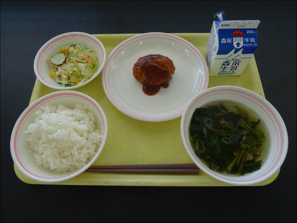 05月10日のメニュー写真