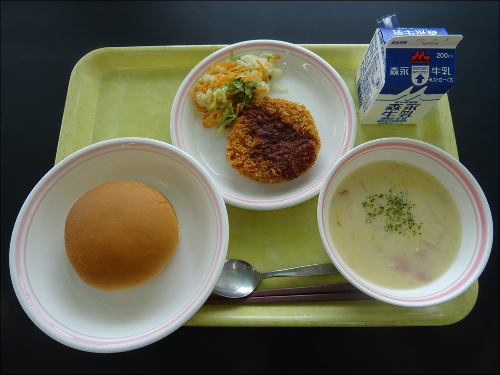 09月2日のメニュー写真