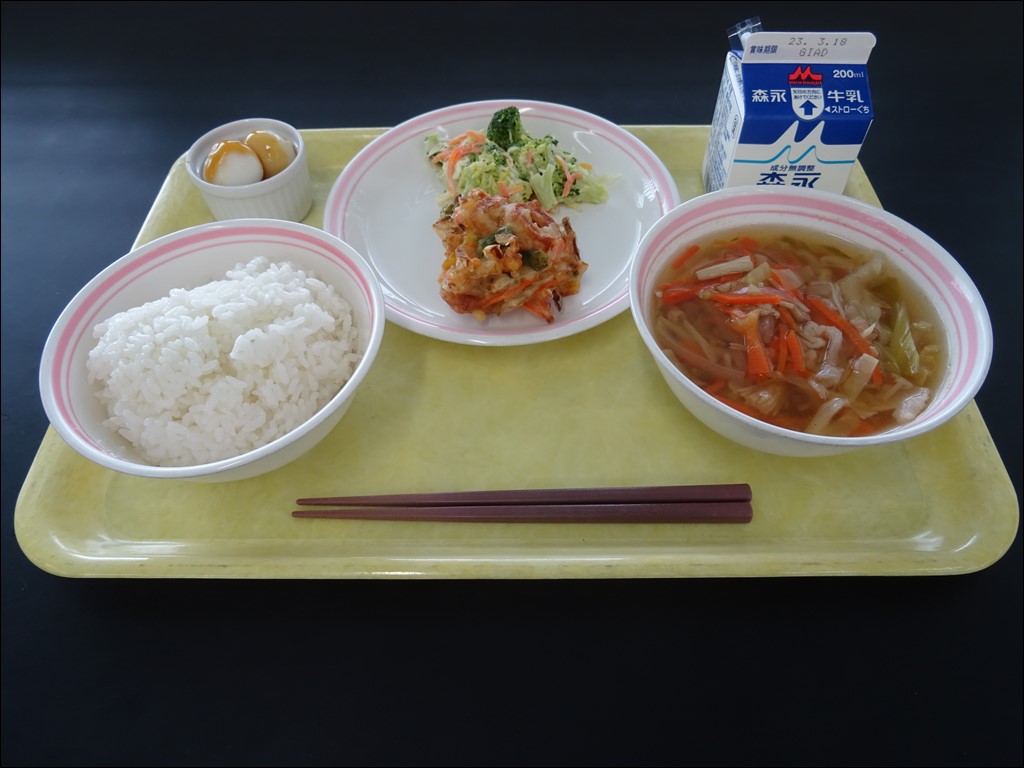 03月13日のメニュー写真