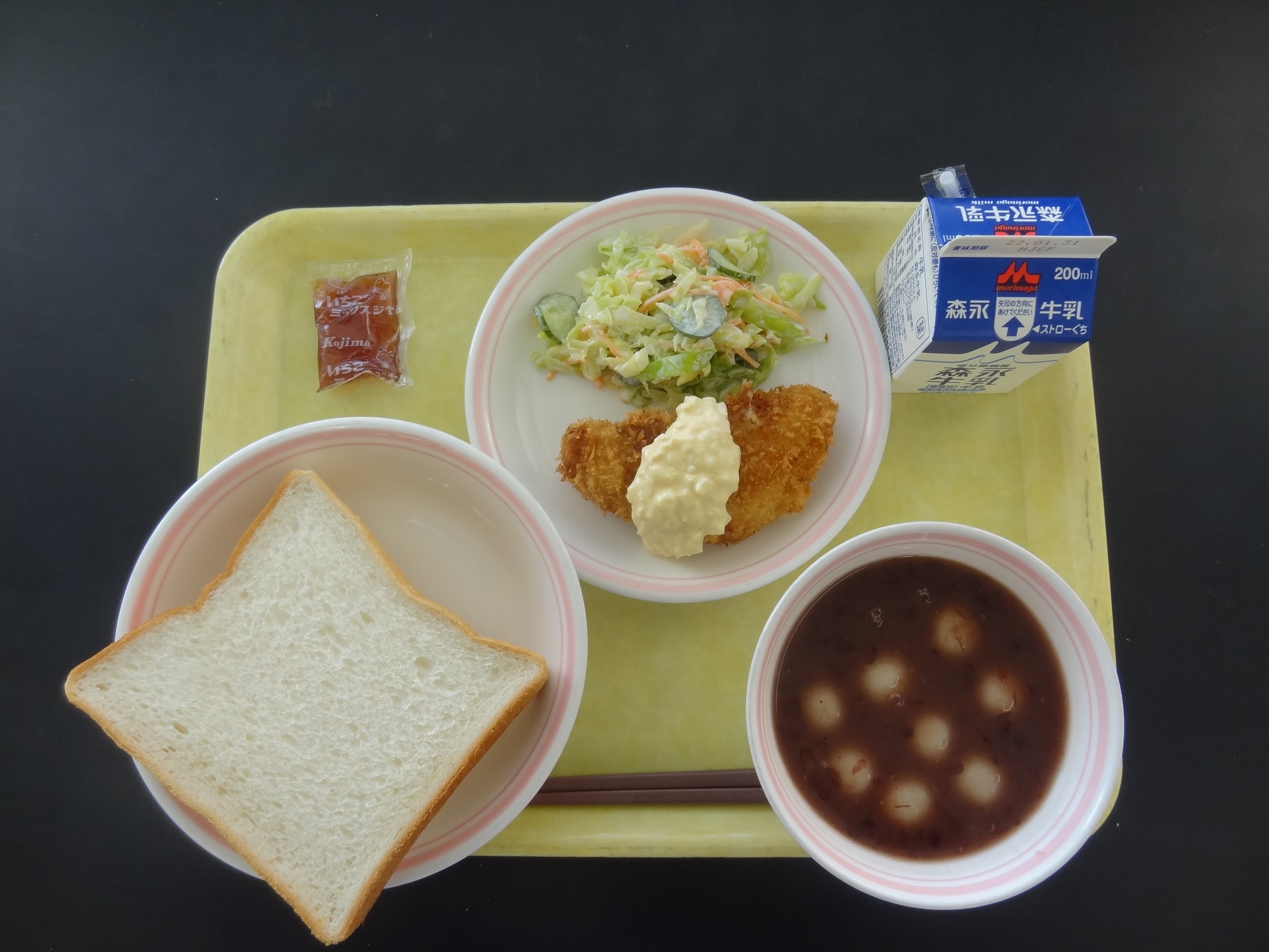 01月27日のメニュー写真