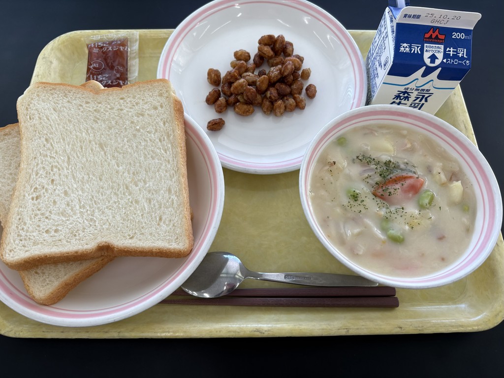 10月17日のメニュー写真