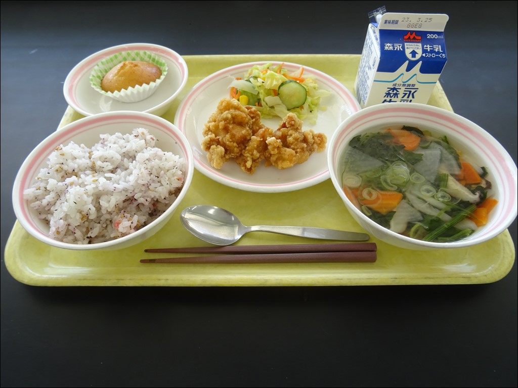 03月22日のメニュー写真