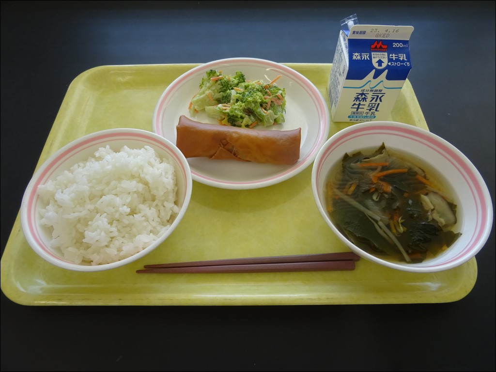 04月10日のメニュー写真