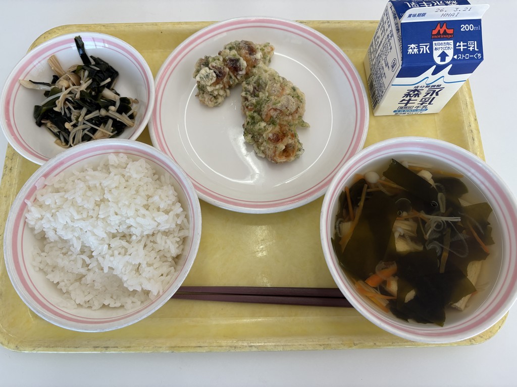03月16日のメニュー写真