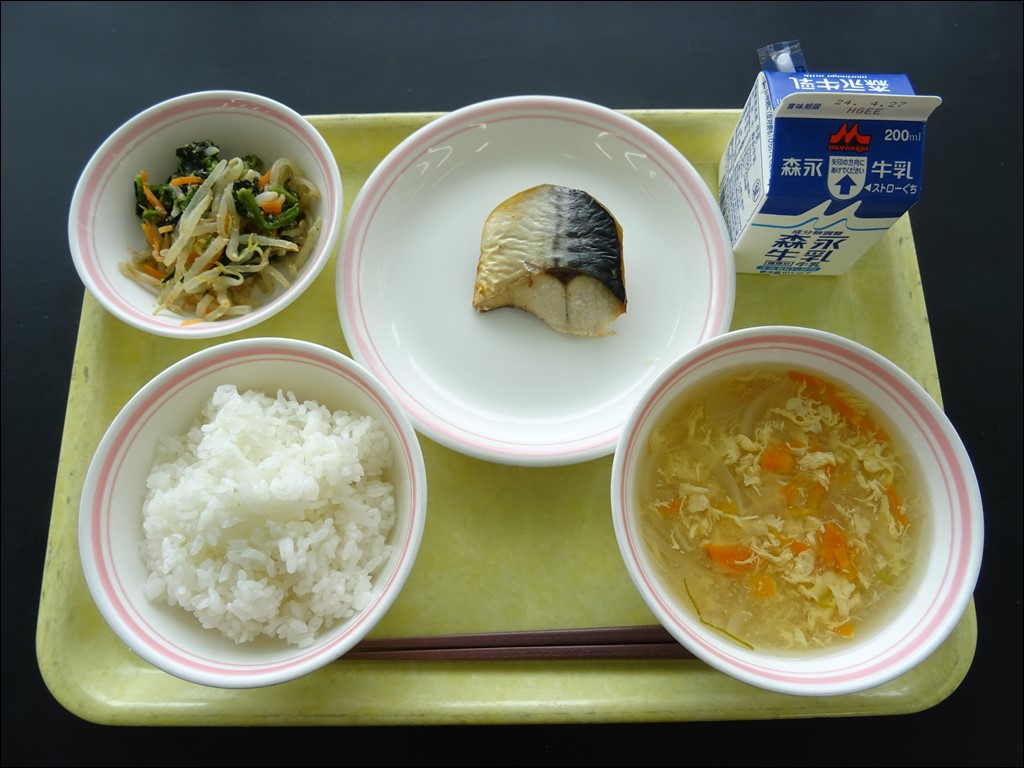 04月22日のメニュー写真