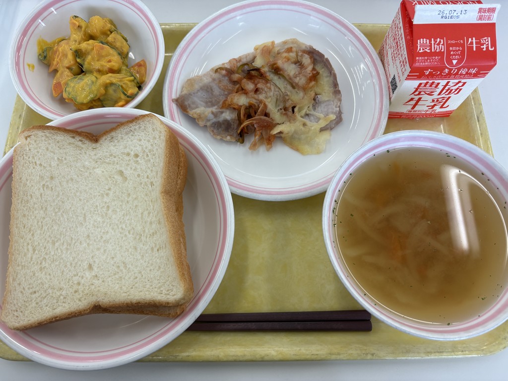 07月10日のメニュー写真