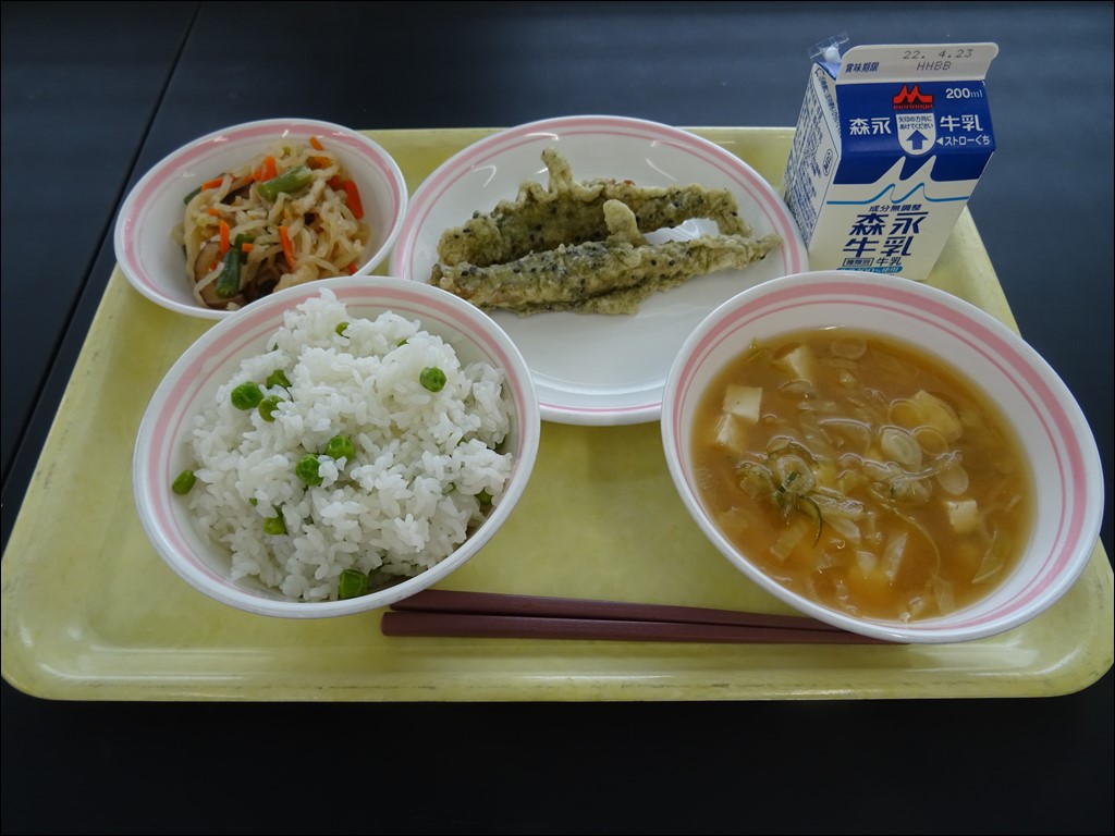 04月18日のメニュー写真