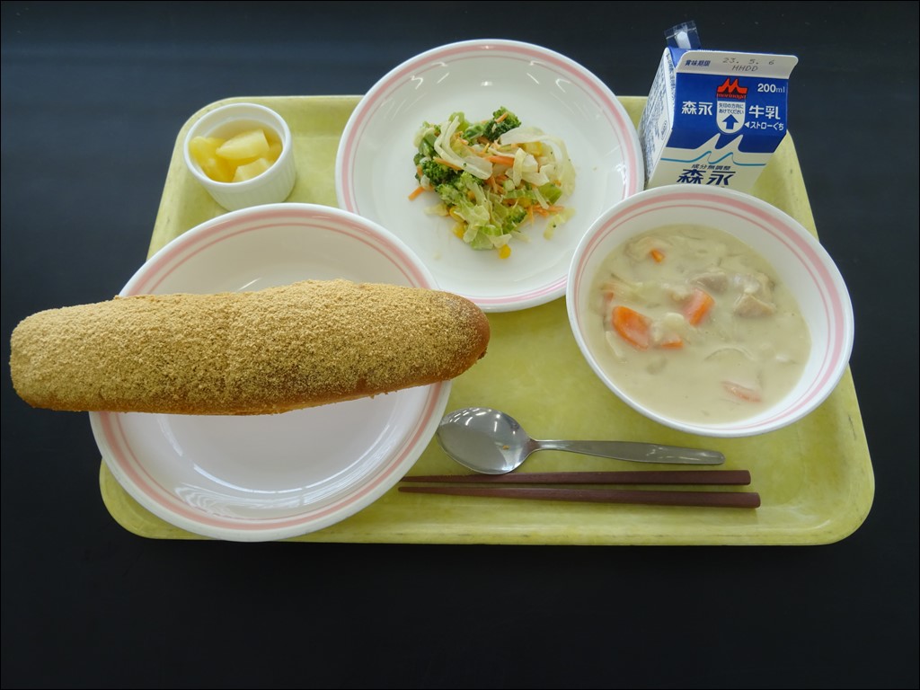 04月28日のメニュー写真