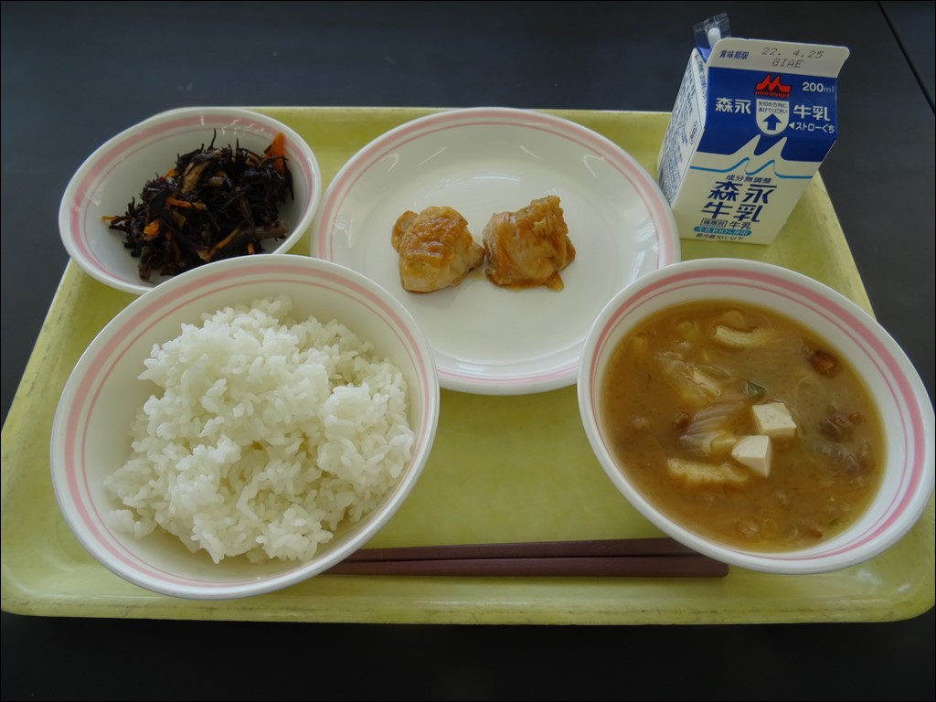 04月25日のメニュー写真