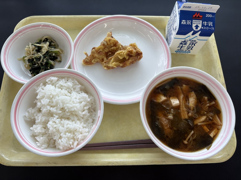10月20日のメニュー写真