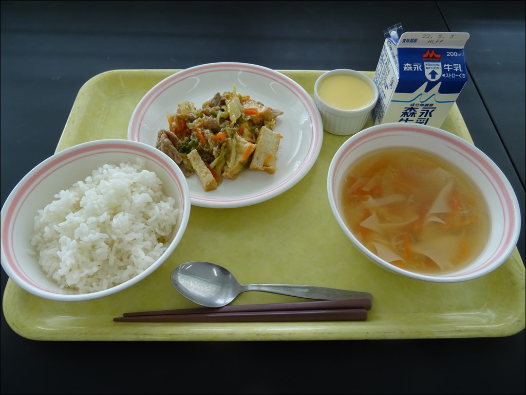 04月27日のメニュー写真