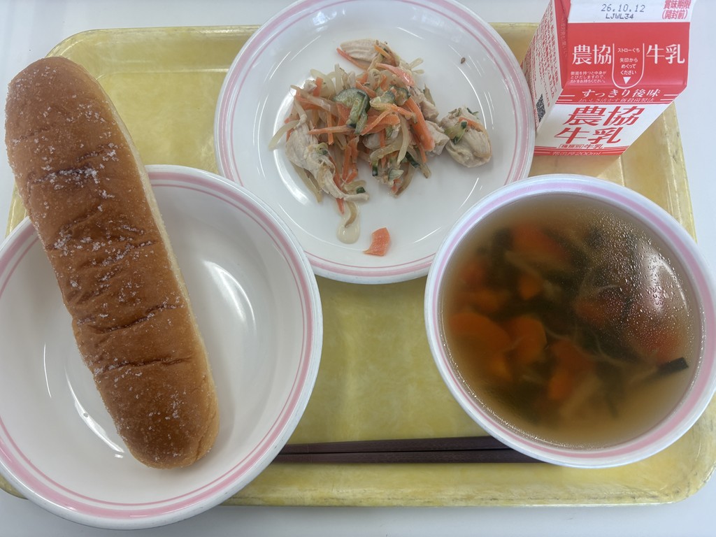 10月9日のメニュー写真