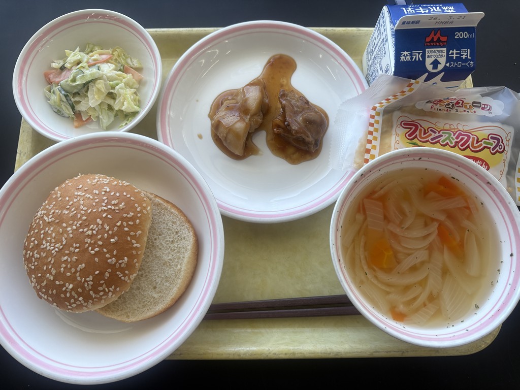 03月17日のメニュー写真