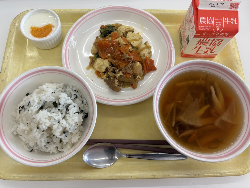 04月22日のメニュー写真