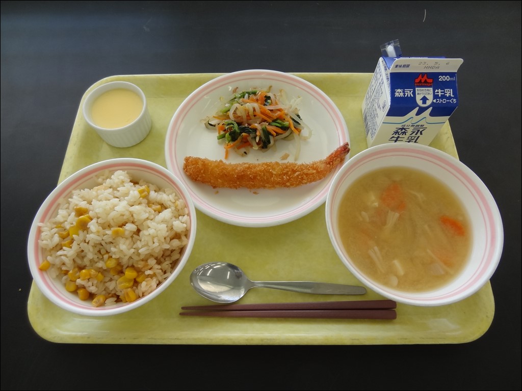 05月1日のメニュー写真