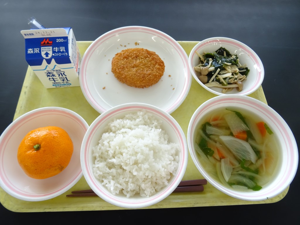 12月17日のメニュー写真