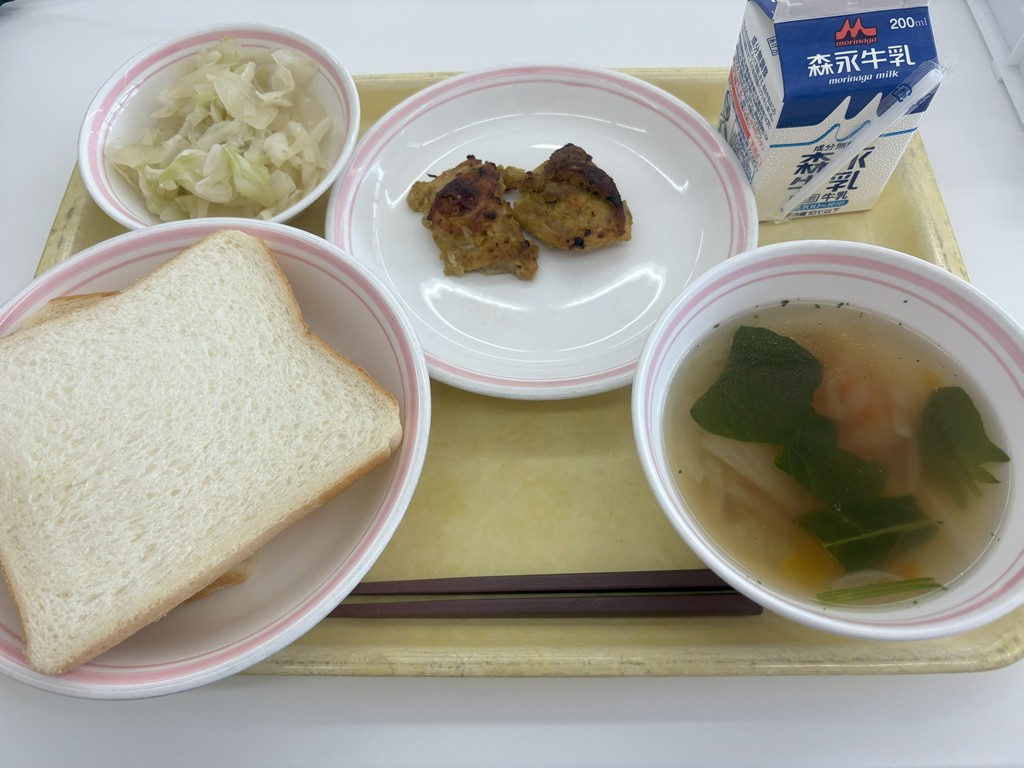 09月26日のメニュー写真