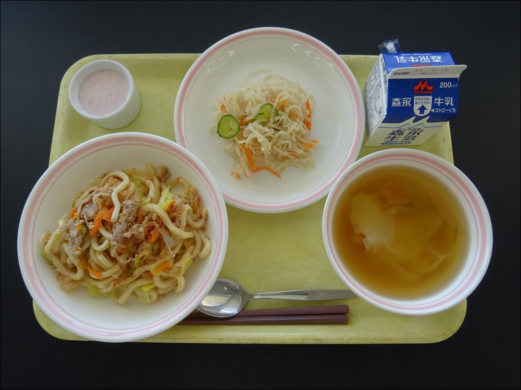 03月13日のメニュー写真