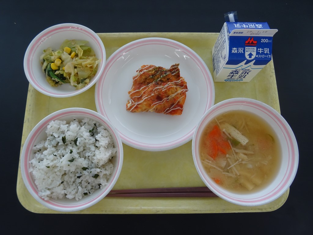 01月14日のメニュー写真