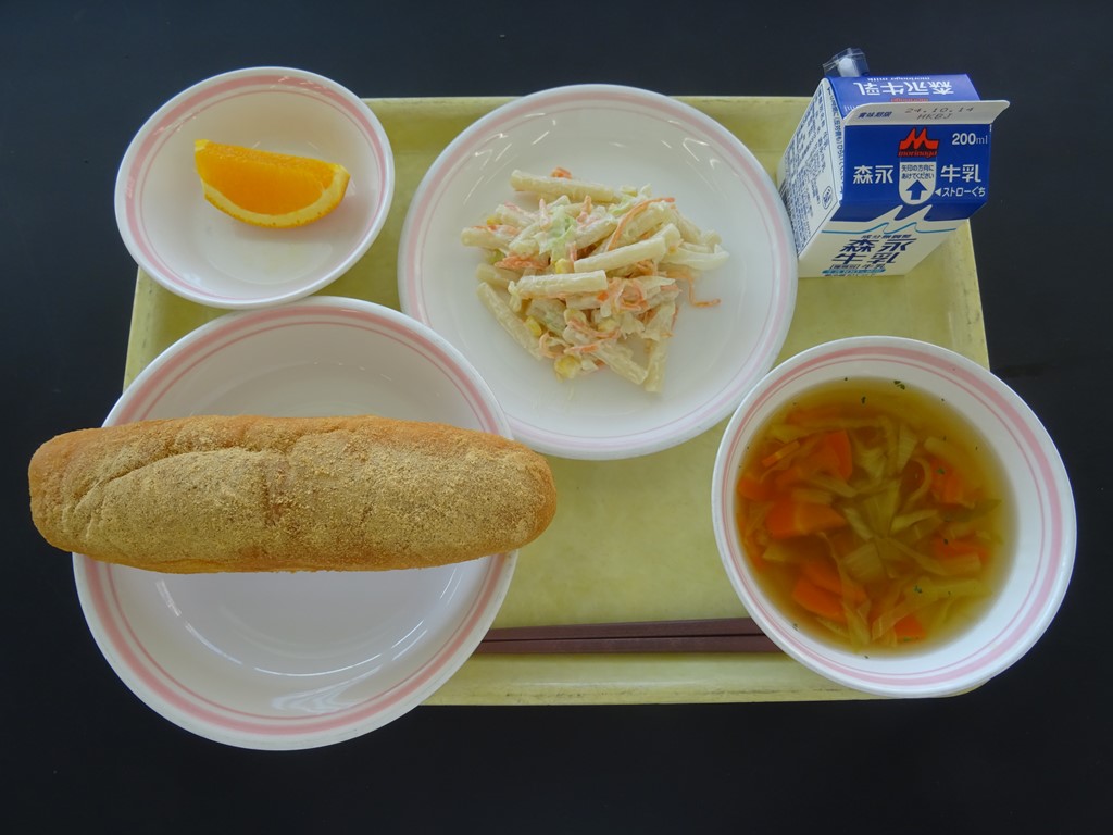 10月11日のメニュー写真