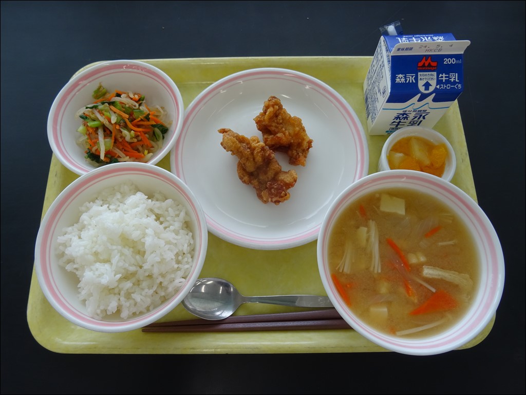 05月1日のメニュー写真
