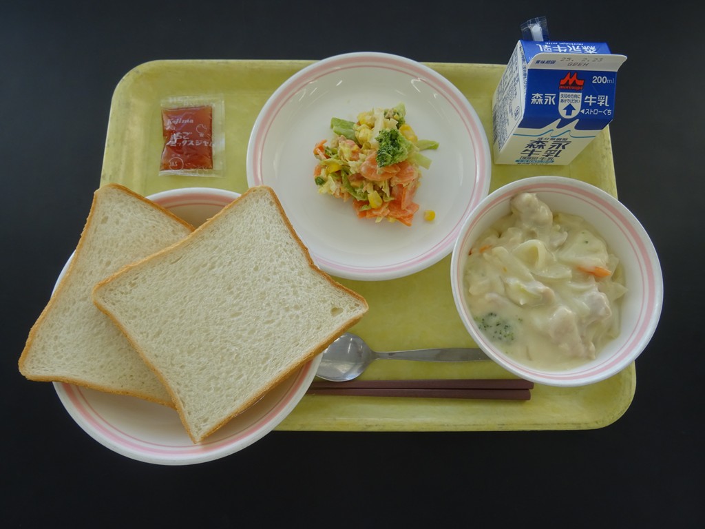 02月21日のメニュー写真