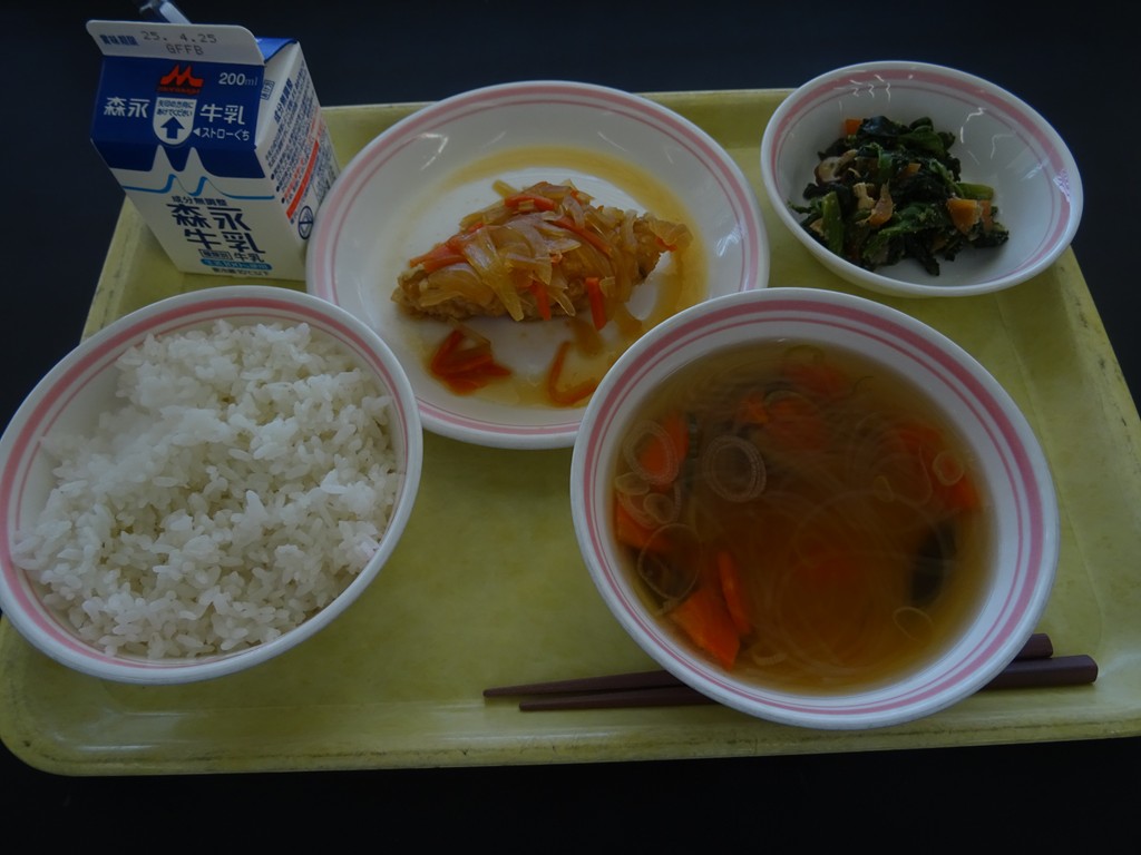 04月21日のメニュー写真