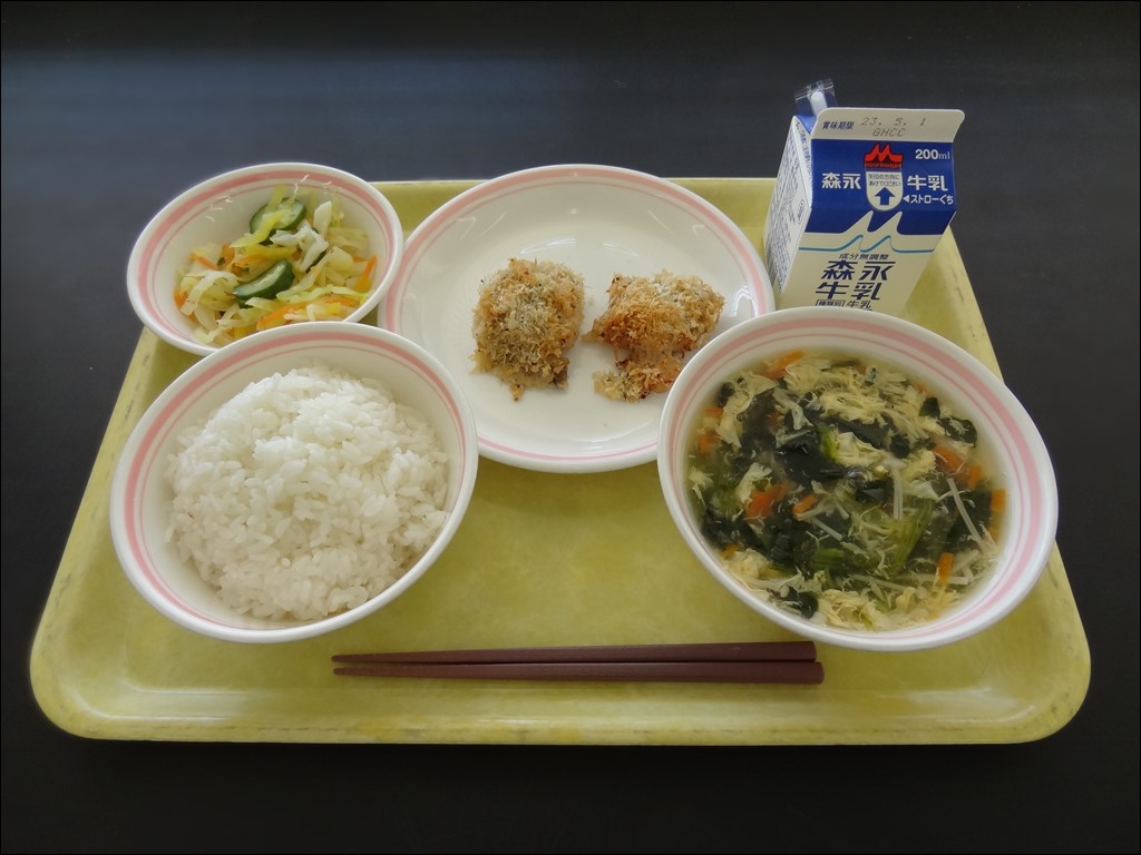 04月27日のメニュー写真
