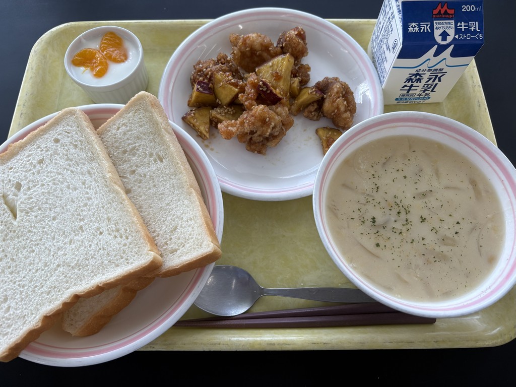 11月28日のメニュー写真