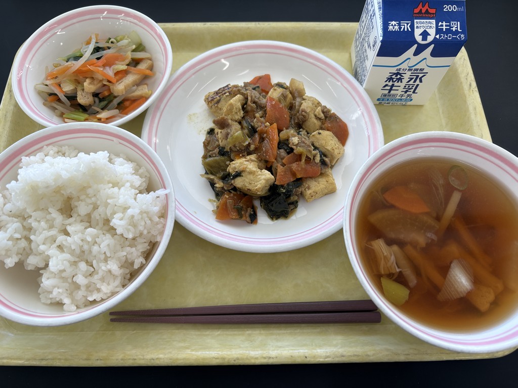 12月18日のメニュー写真