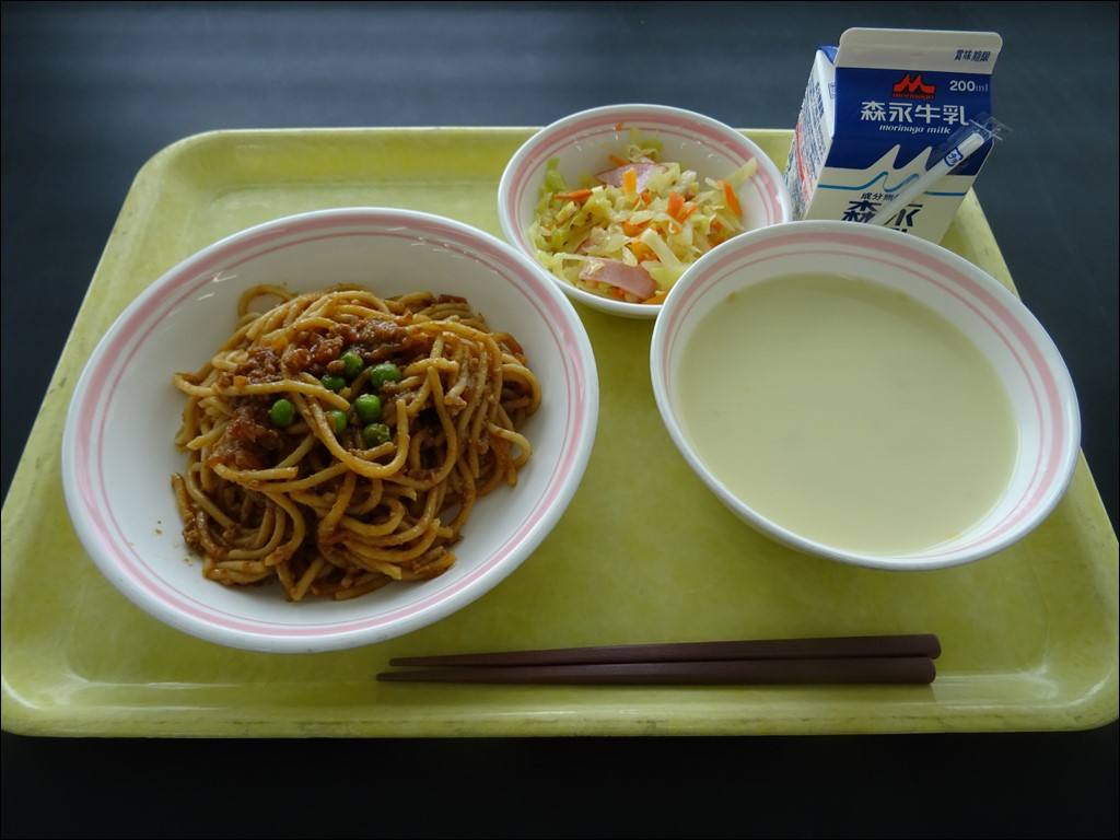 04月14日のメニュー写真