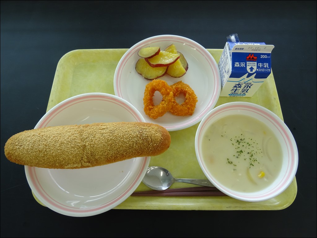 09月30日のメニュー写真