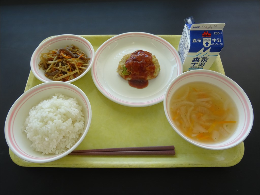 06月5日のメニュー写真