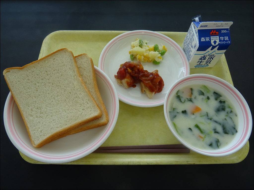 05月27日のメニュー写真