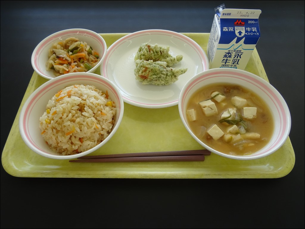 04月17日のメニュー写真