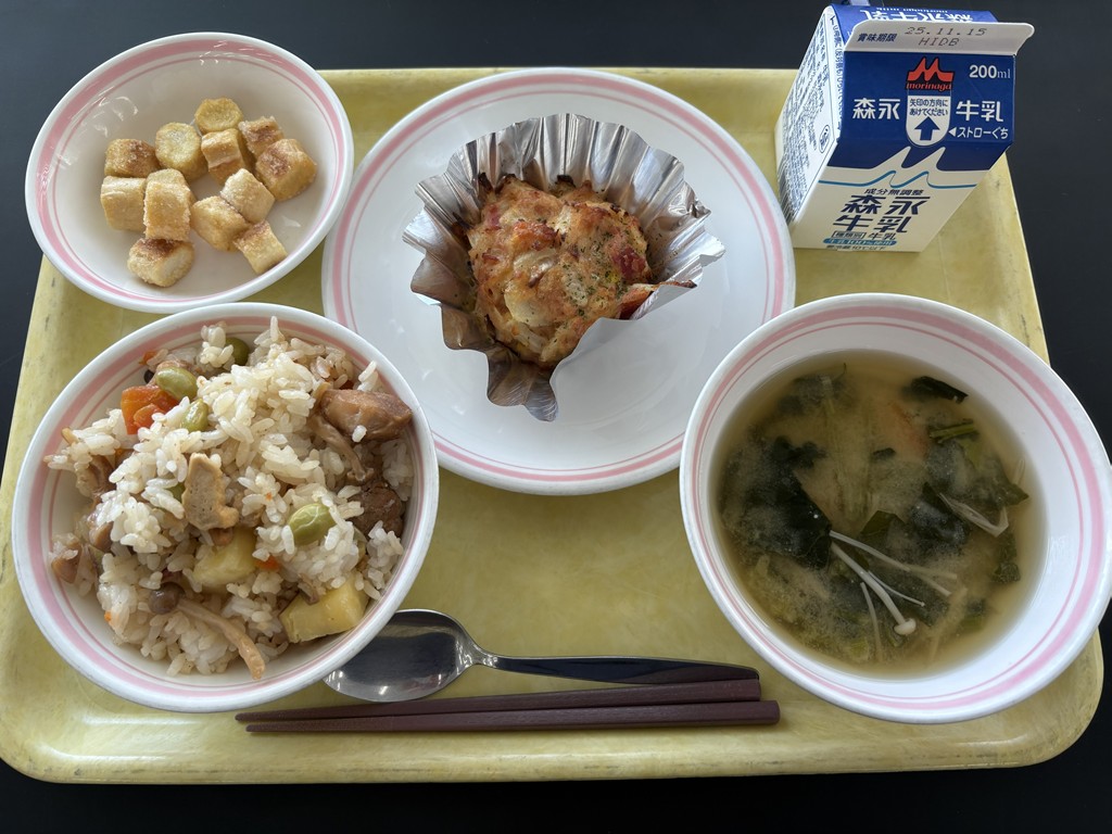 11月10日のメニュー写真