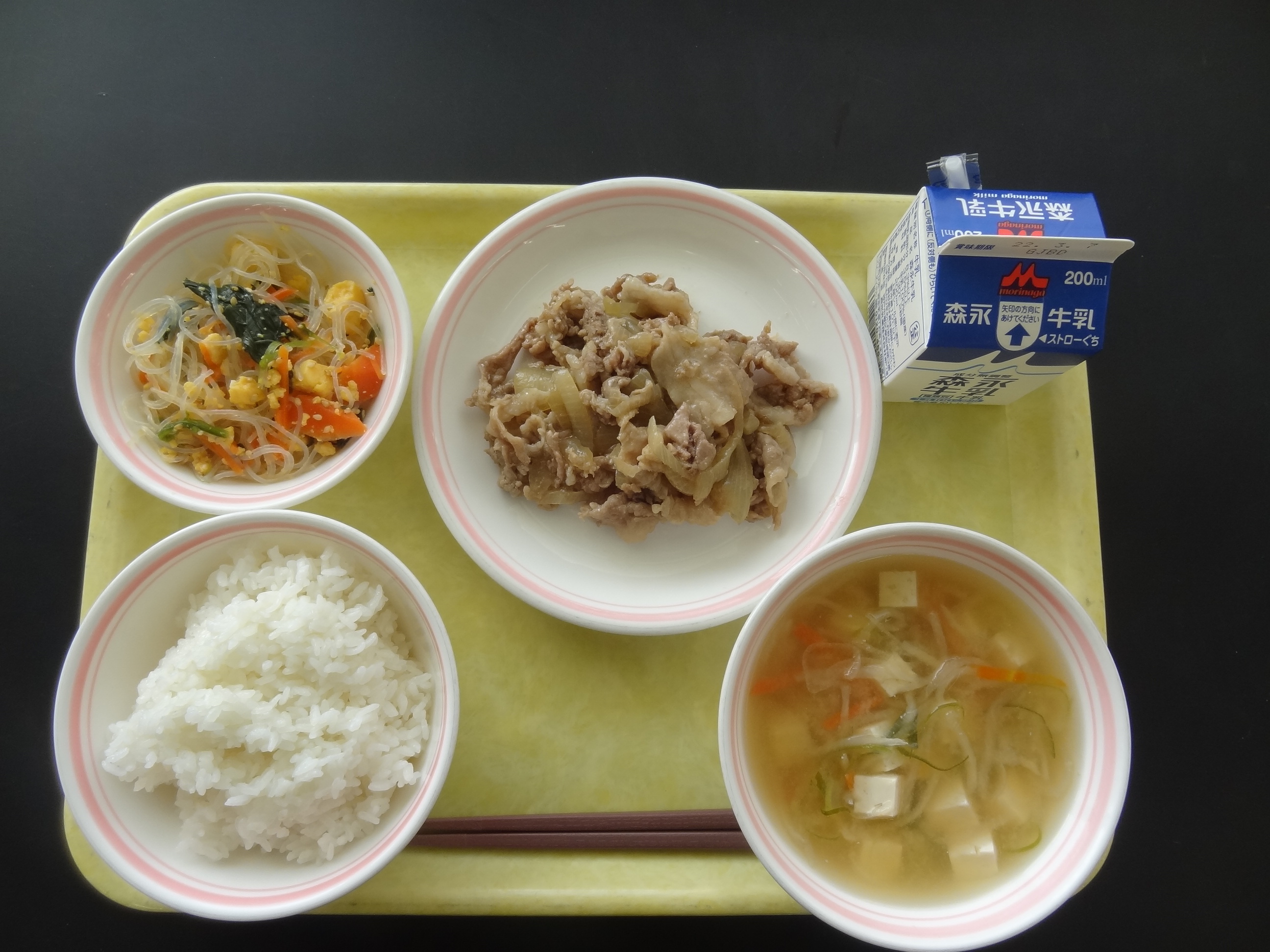 03月2日のメニュー写真