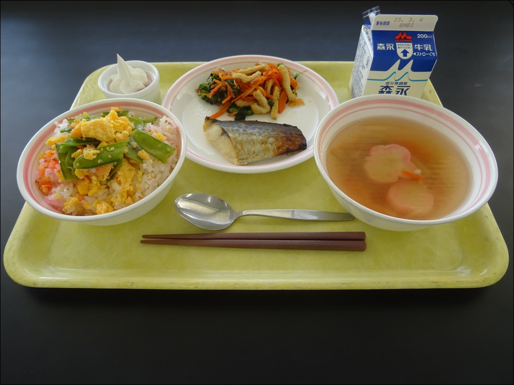 03月3日のメニュー写真