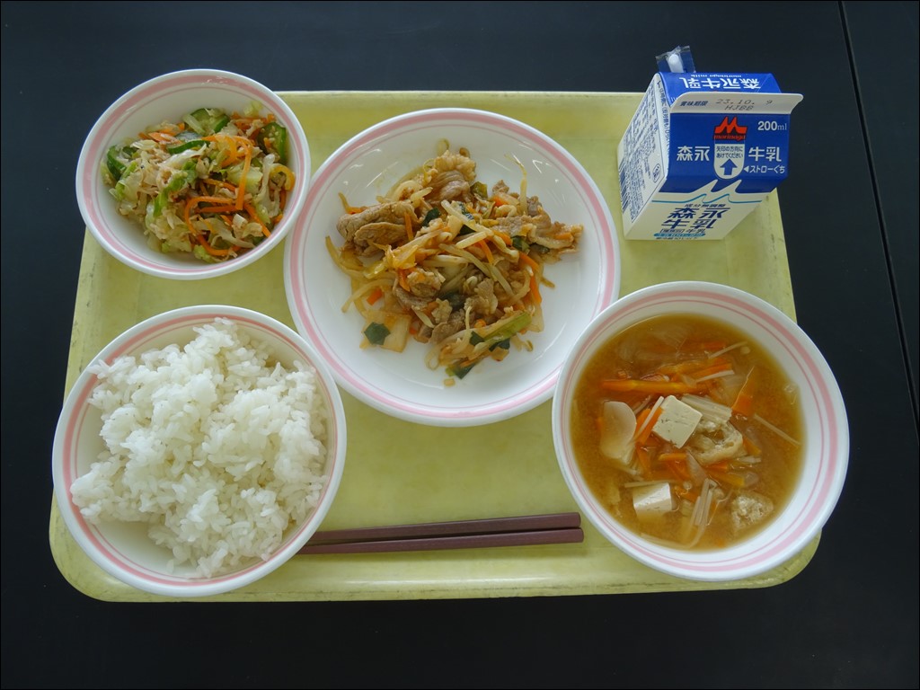10月3日のメニュー写真