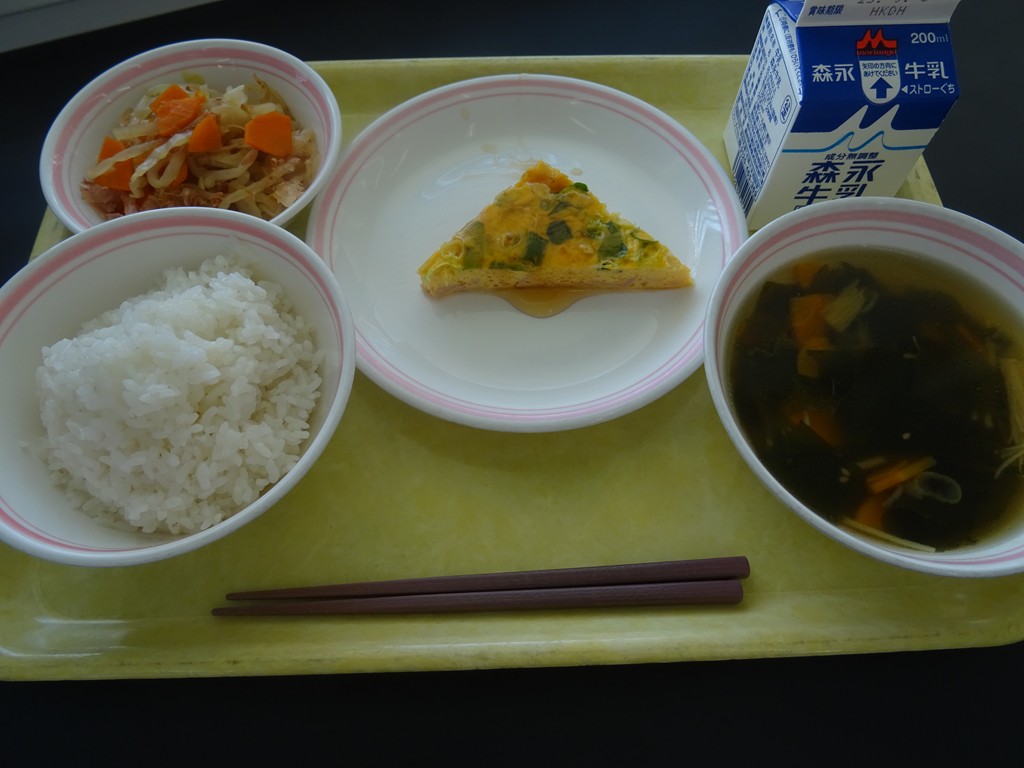 09月1日のメニュー写真