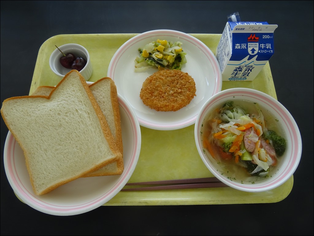 06月3日のメニュー写真