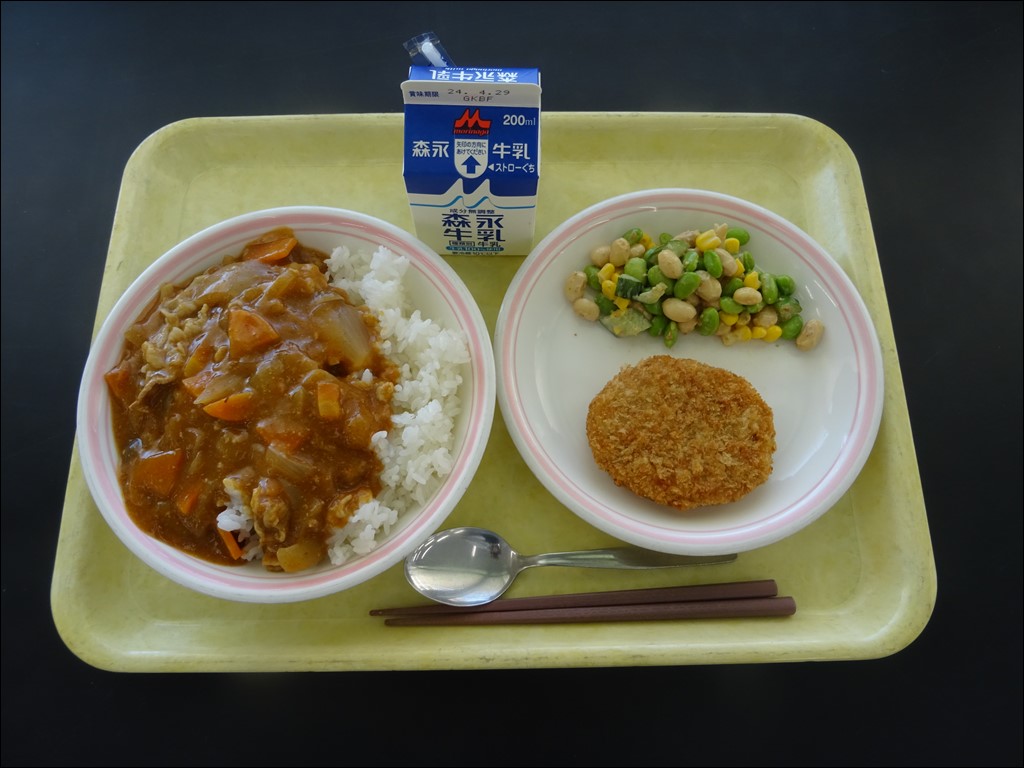 04月25日のメニュー写真