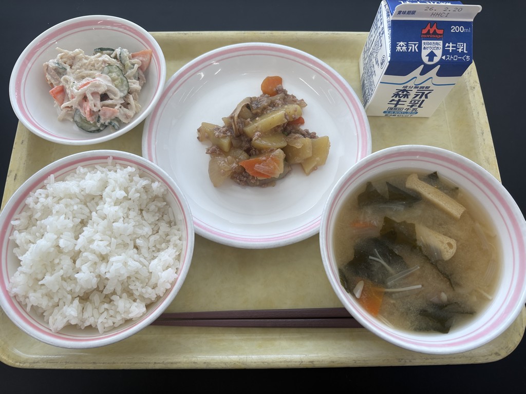 02月17日のメニュー写真