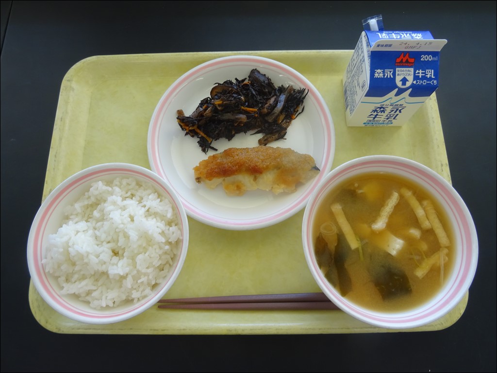 04月9日のメニュー写真