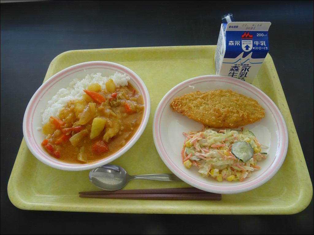 04月8日のメニュー写真