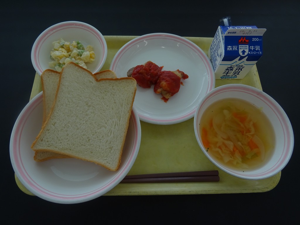 05月23日のメニュー写真