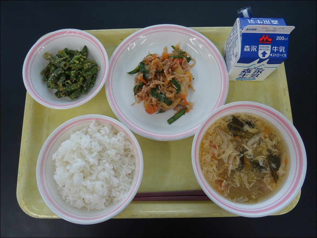 04月8日のメニュー写真