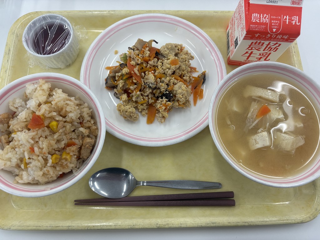 04月17日のメニュー写真