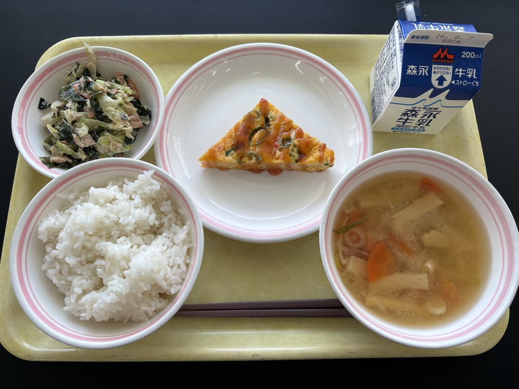 02月2日のメニュー写真