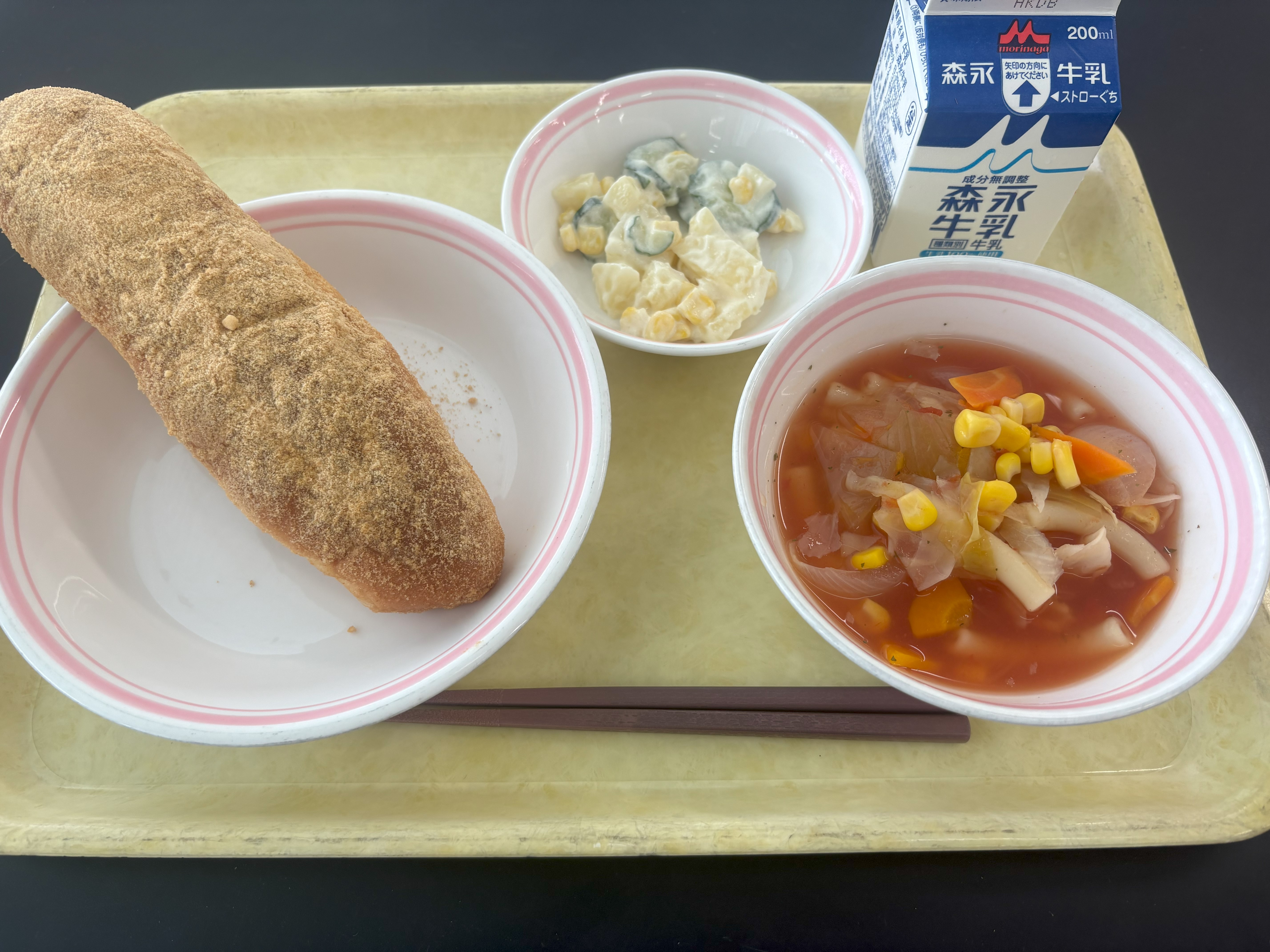 09月24日のメニュー写真